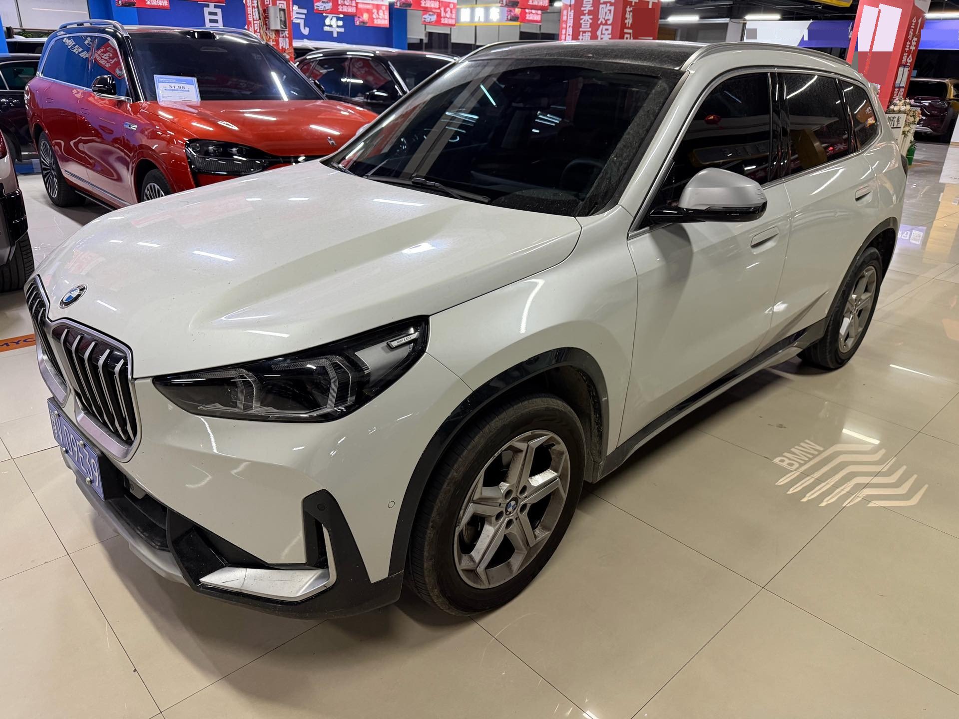 BMW X1 2023 BMW X1 2023 car image