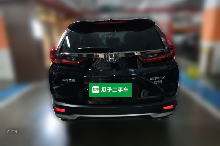 Honda CR-V 2021 #6 Honda CR-V 2021 car image #6