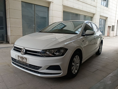 Volkswagen Polo 2021 Volkswagen Polo 2021 car image