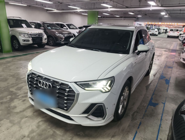 Audi Q3 2020 Audi Q3 2020 car image