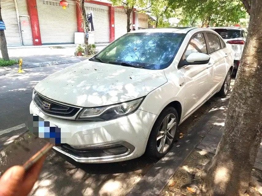 GEELY Emgrand GL 2017 GEELY Emgrand GL 2017 car image