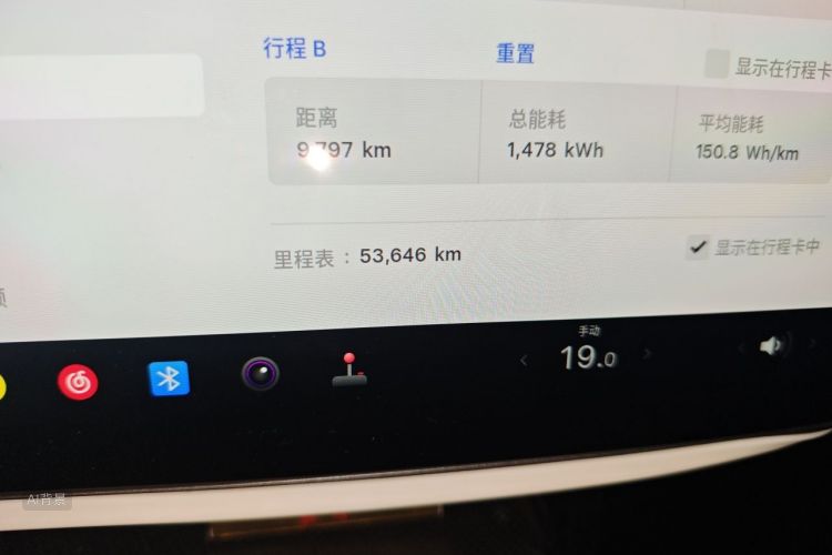 Tesla Model Y 2024 #14 Tesla Model Y 2024 car image #14