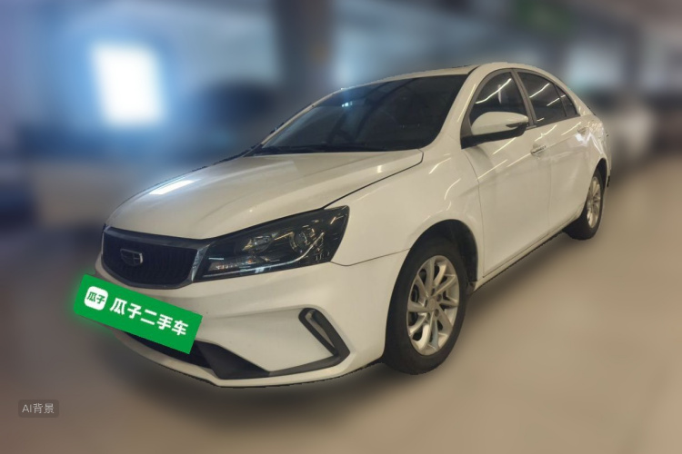 GEELY Emgrand 2021 #2 GEELY Emgrand 2021 car image #2