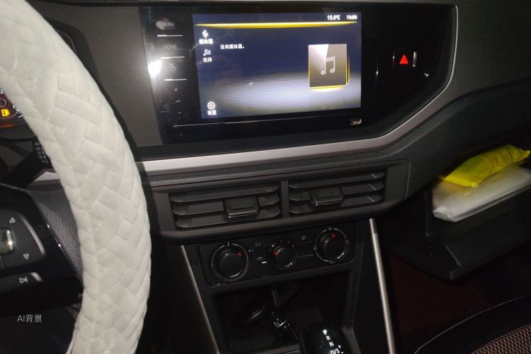 Volkswagen Polo 2021 imagem de carro #15