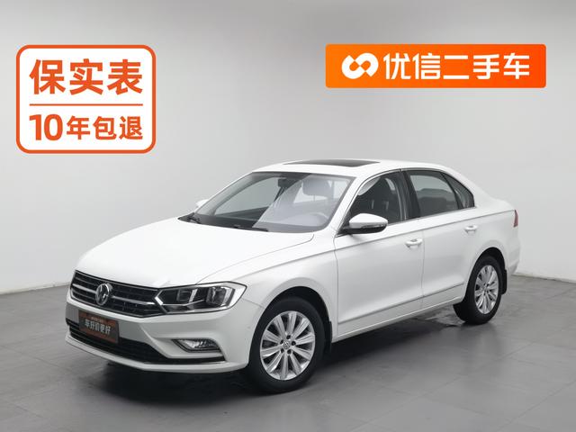 Volkswagen Bora 2016 image de voiture #25
