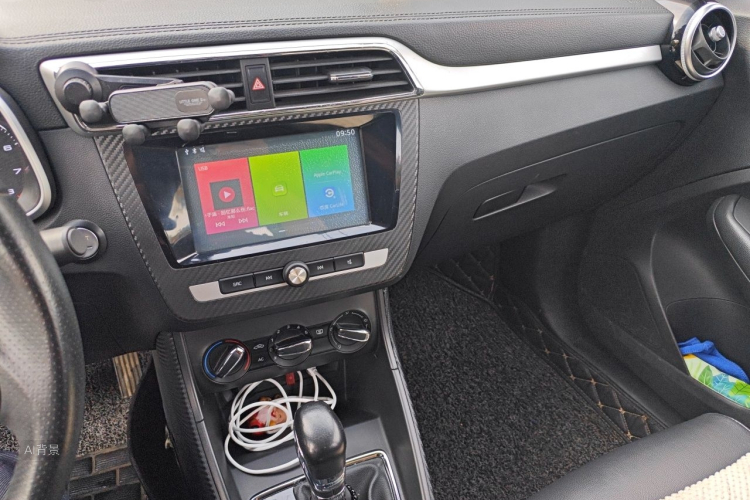 MG ZS 2017 car image #15