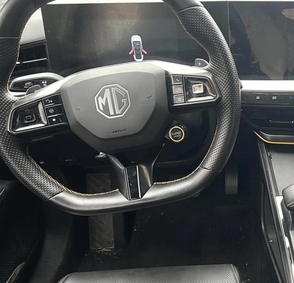 MG 5 Scorpio 2022 imagem de carro #5