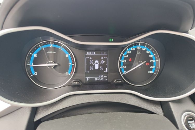 GEELY Emgrand 2020 car image #12
