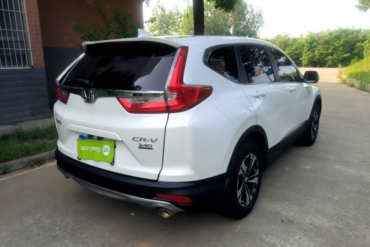 Honda CR-V 2020 #7 Honda CR-V 2020 car image #7