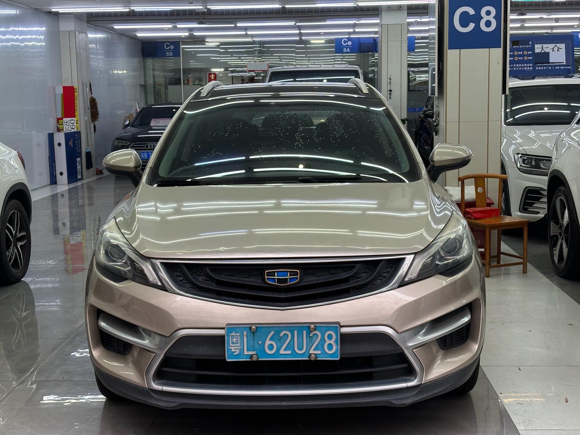 GEELY Emgrand GS 2016 car image #3