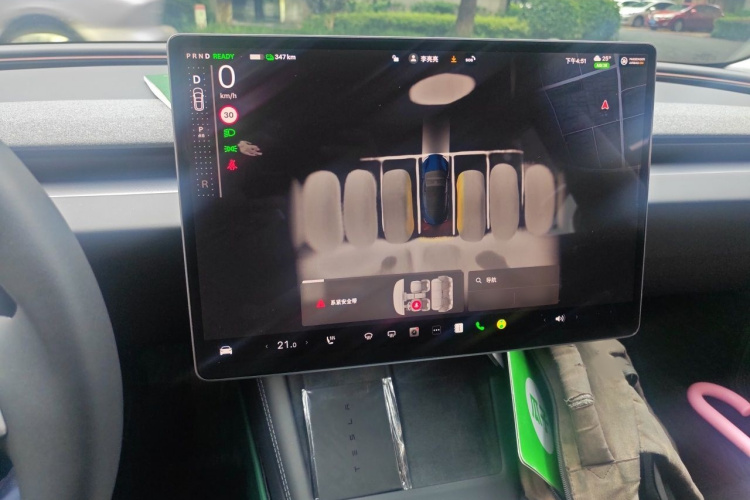 Tesla Model 3 2026 car image #16