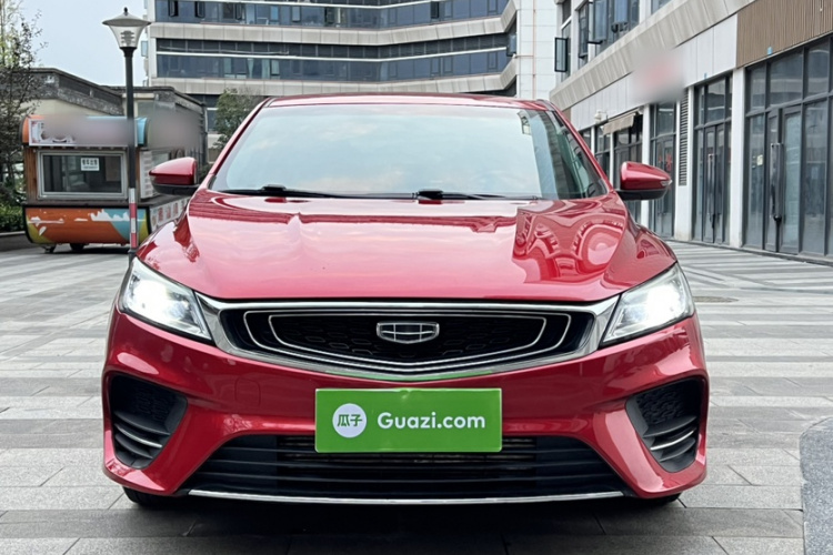 GEELY Binray 2020 #4 GEELY Binray 2020 immagine di auto #4