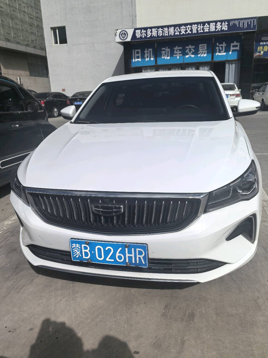 GEELY Emgrand 2023 #4 GEELY Emgrand 2023 car image #4