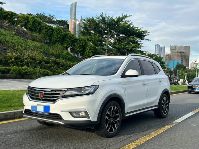 Roewe RX5 2018 car image #14