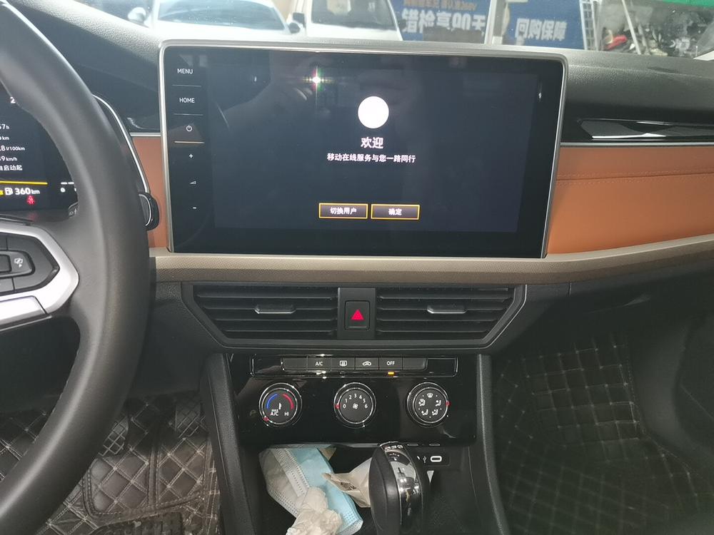 Volkswagen Bora 2024 immagine di auto #7