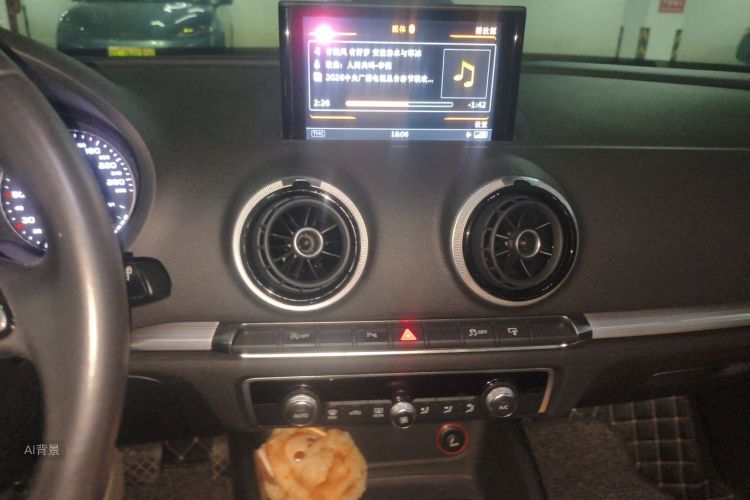 Audi A3 2017 imagem de carro #15