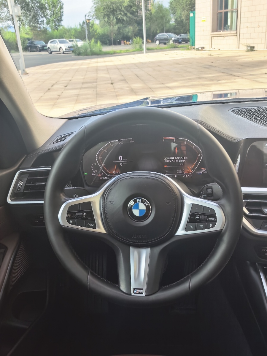 BMW 3 Series 2020 car image #5