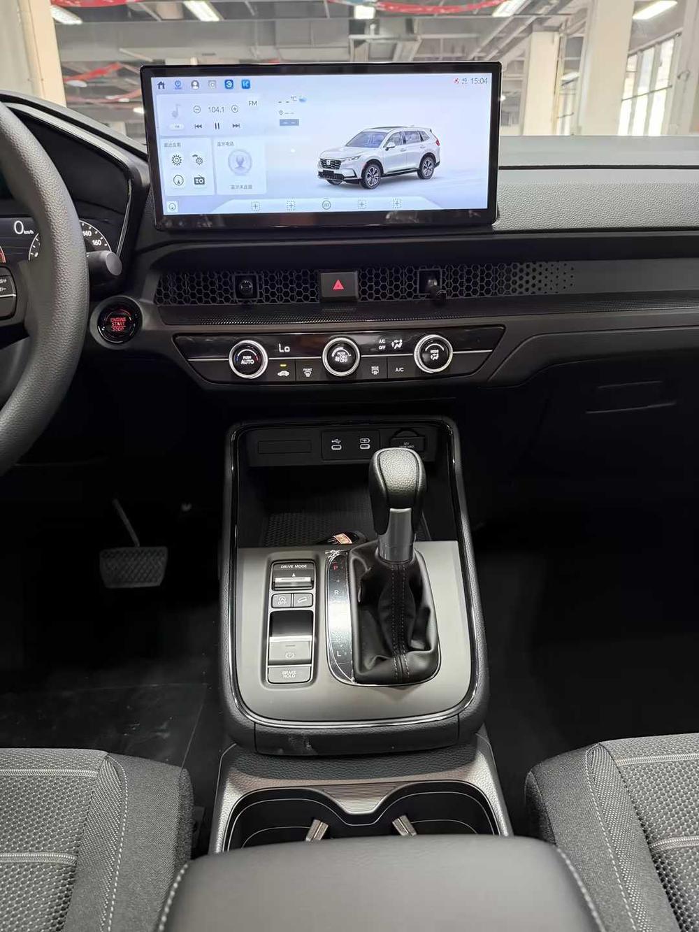 2026 imagen de coche #9