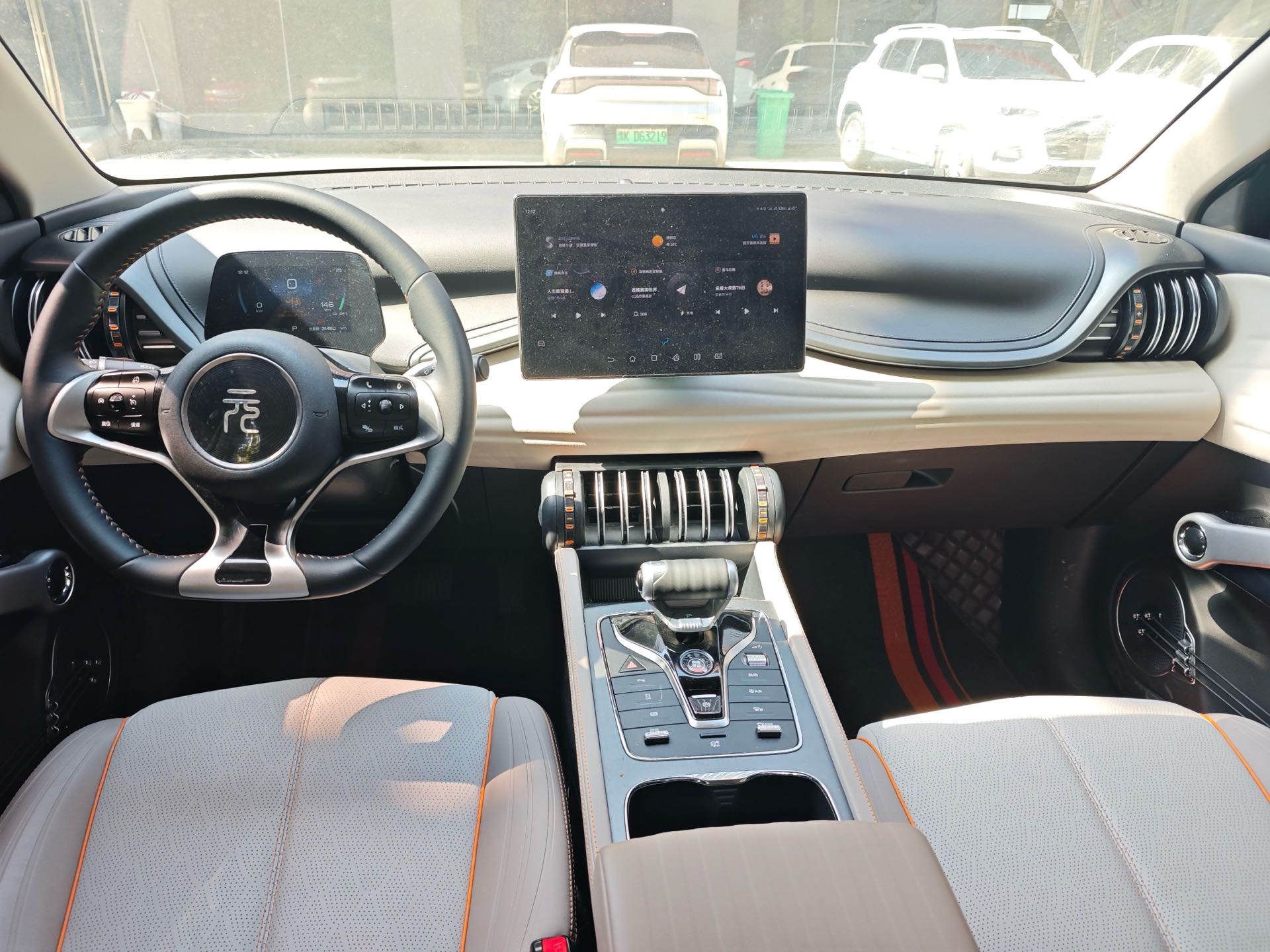 BYD Yuan Plus 2024 car image #5