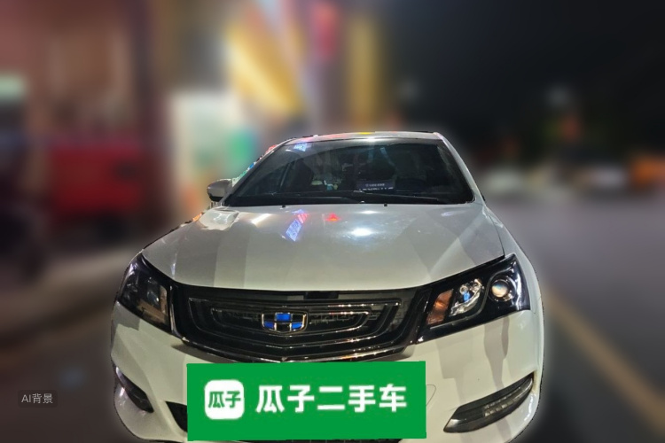GEELY Emgrand 2017 #3 GEELY Emgrand 2017 car image #3
