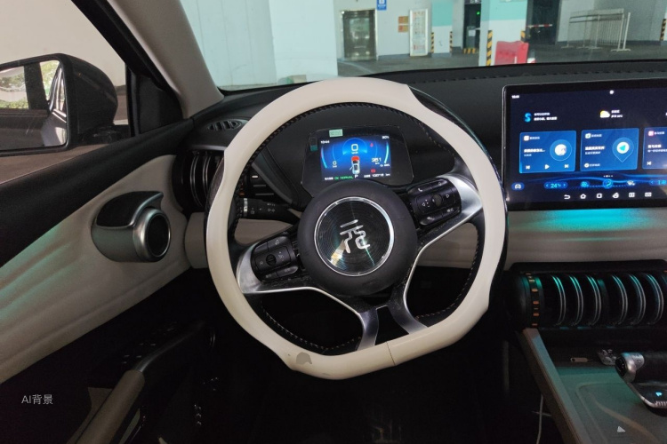 BYD Yuan Plus 2023 car image #12