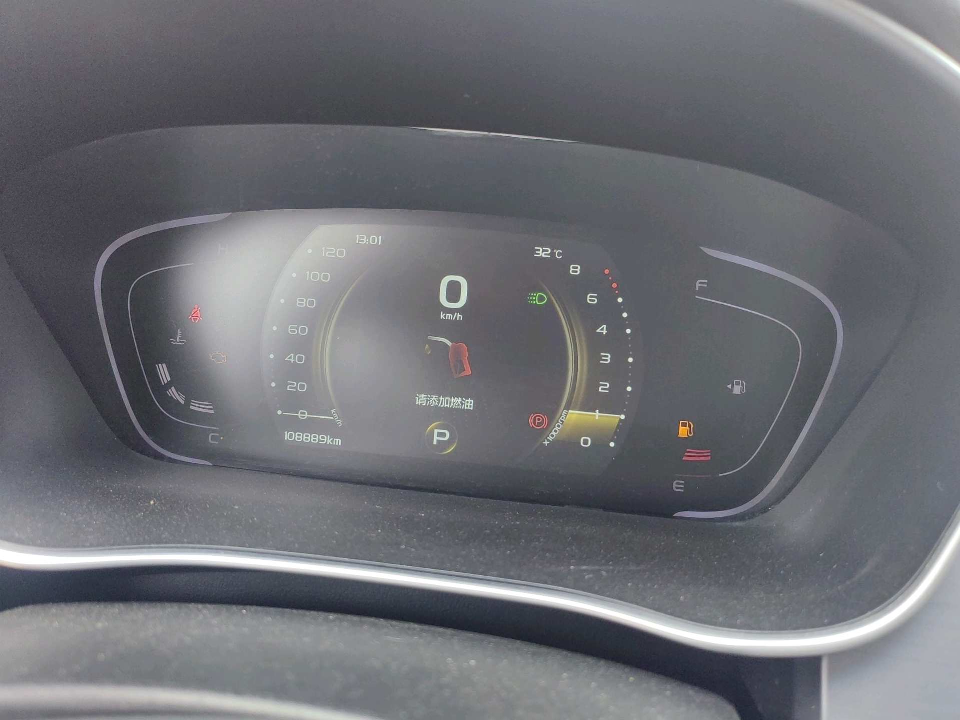 GEELY Binray 2019 #7 GEELY Binray 2019 صورة سيارة #7