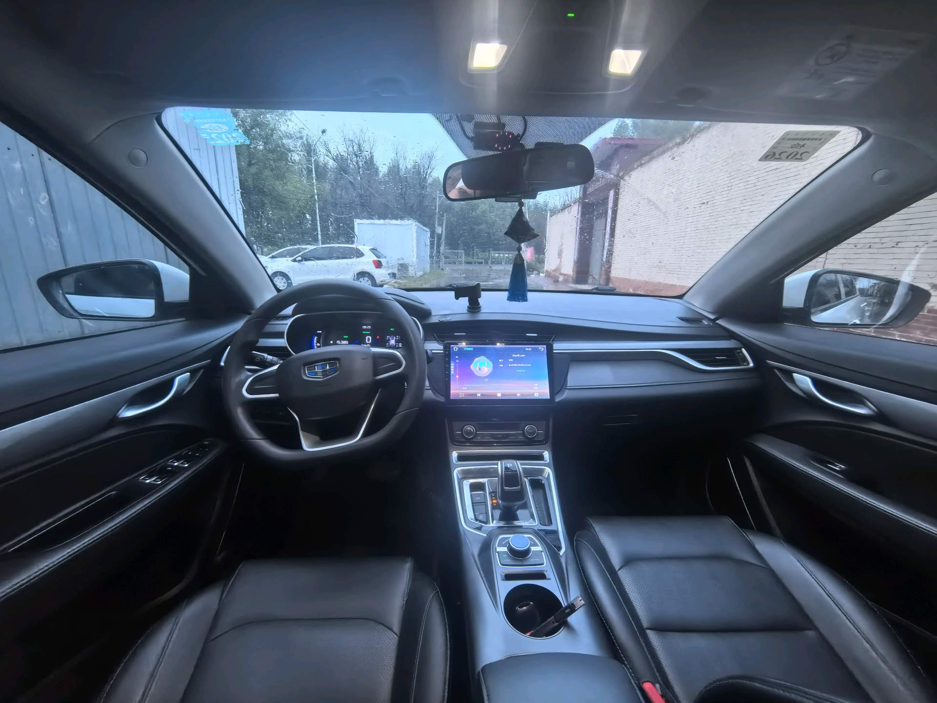 GEELY Emgrand New Energy 2021 car image #6