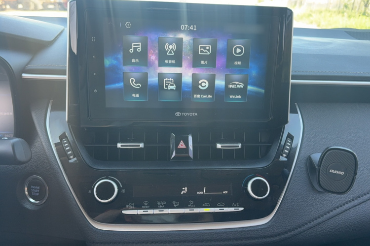 Toyota Corolla 2020 car image #13