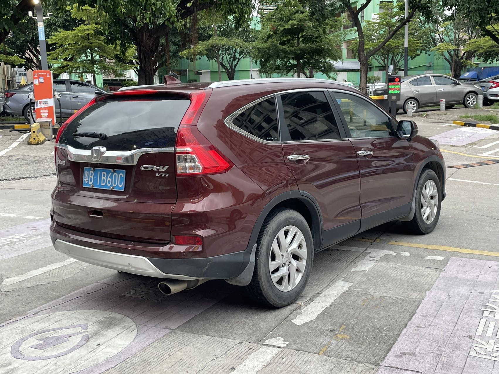 Honda CR-V 2016 #6 Honda CR-V 2016 car image #6