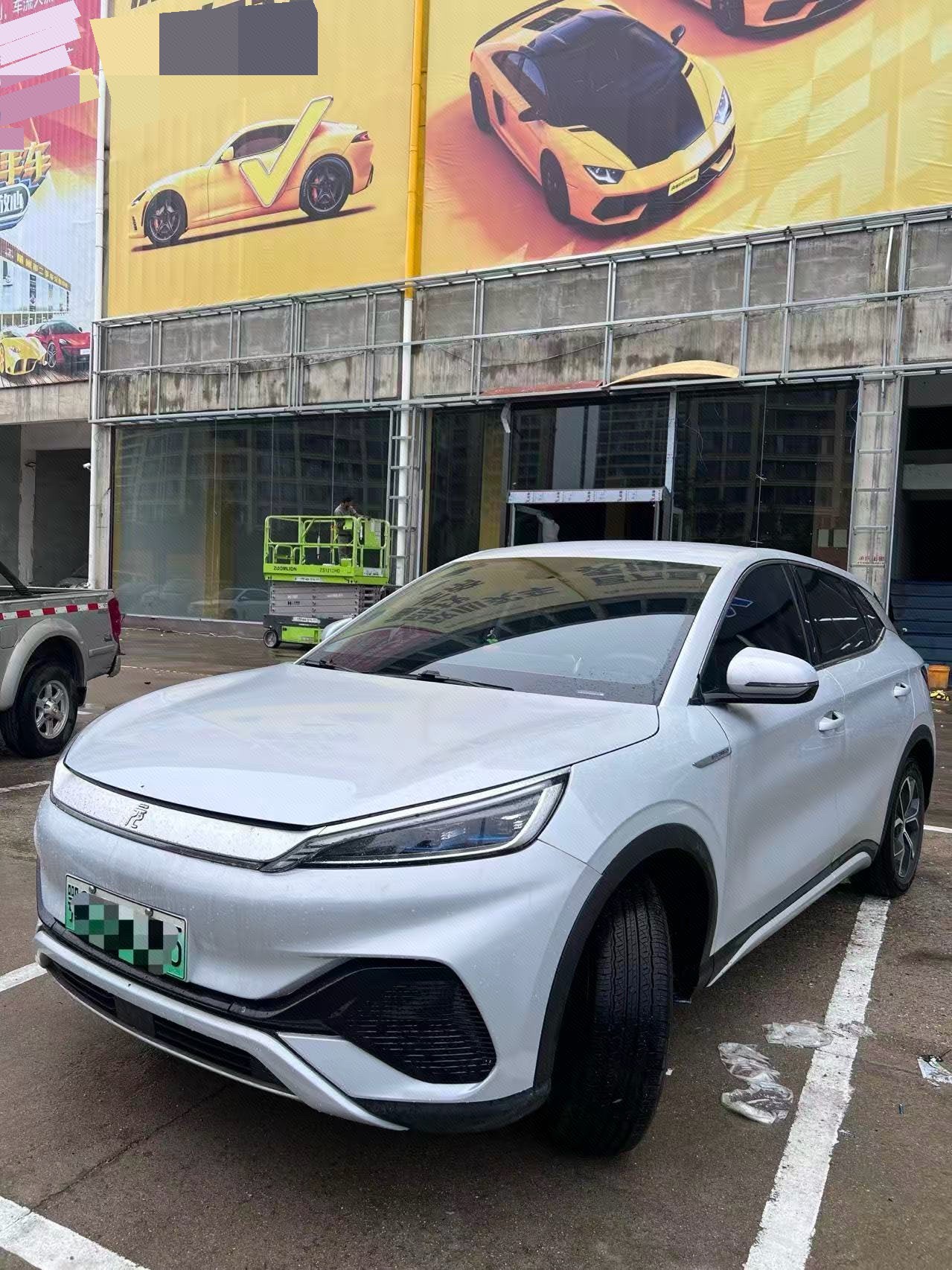 BYD Yuan Plus 2024 BYD Yuan Plus 2024 car image