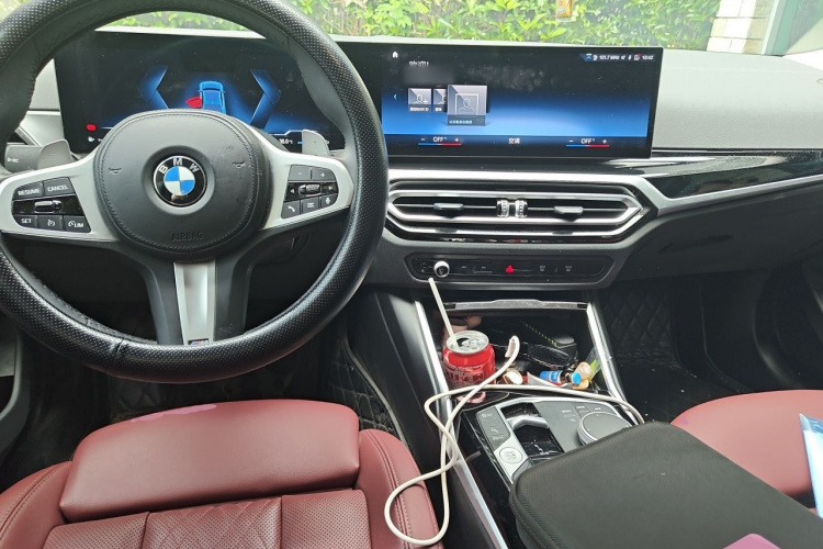 BMW 3 Series 2023 car image #7