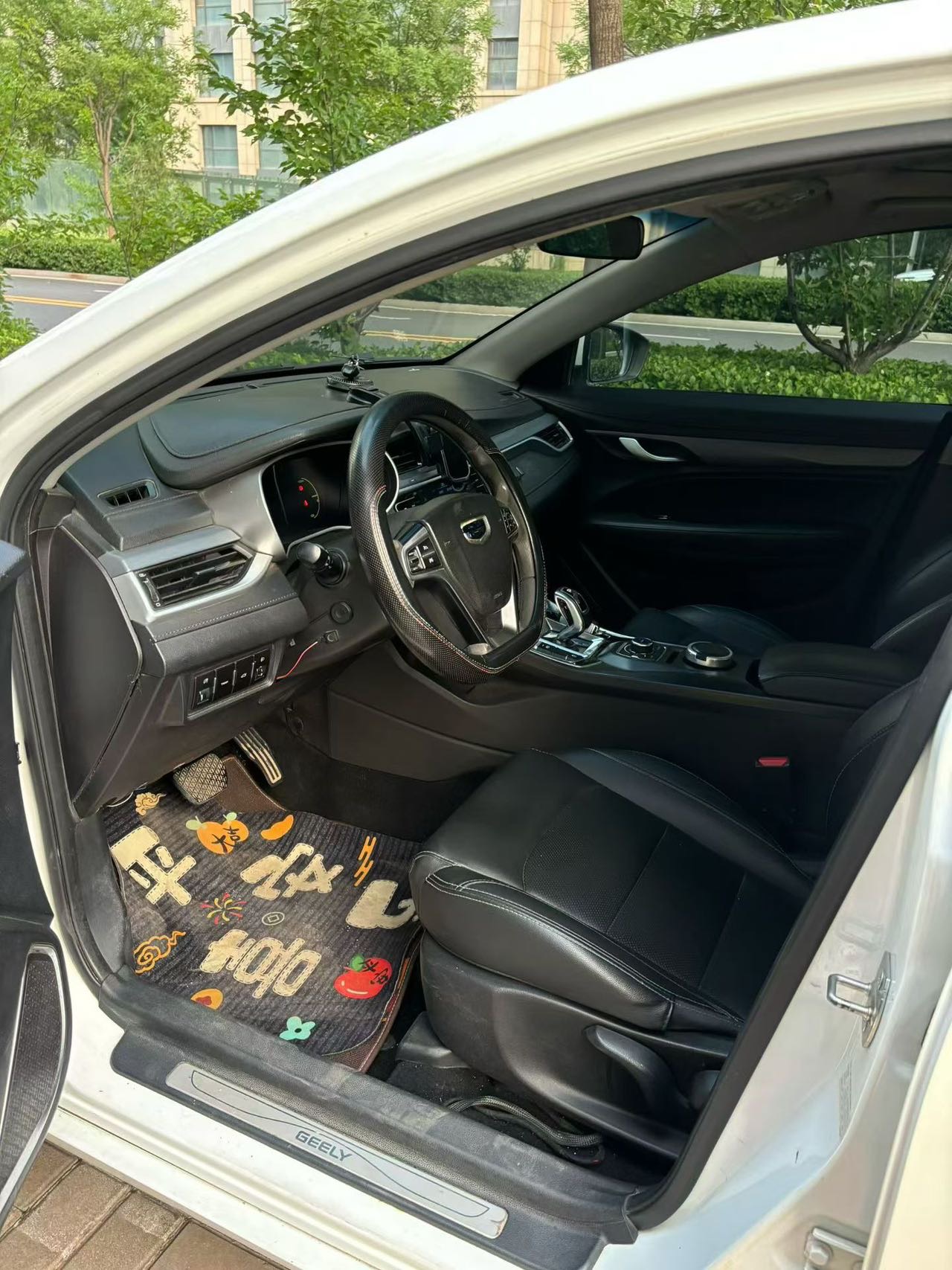 GEELY Emgrand New Energy 2018 image de voiture #2