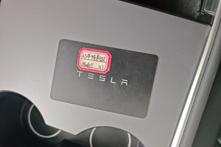 Tesla Model Y 2023 #9 Tesla Model Y 2023 car image #9