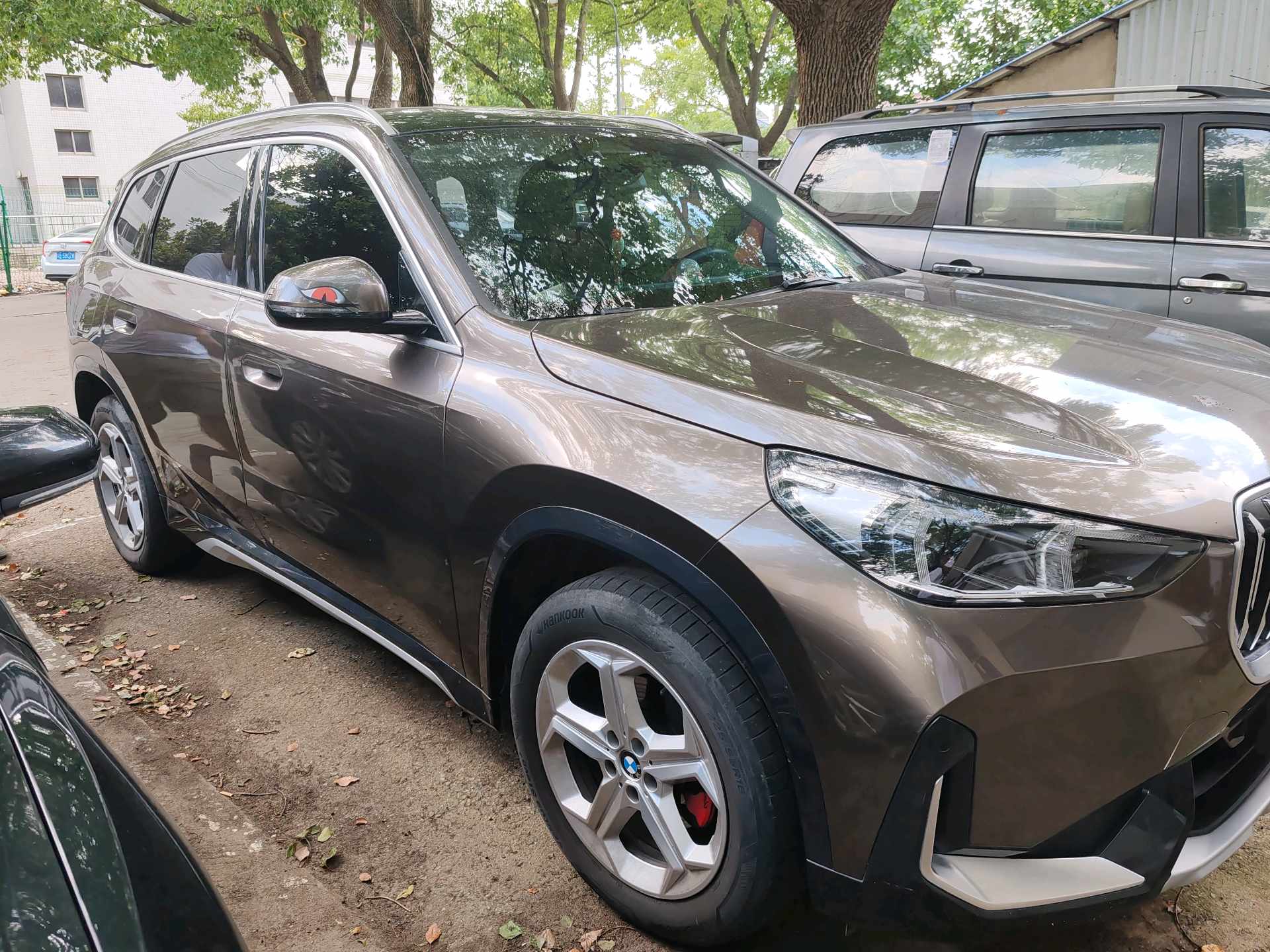BMW X1 2023 #2 BMW X1 2023 صورة سيارة #2