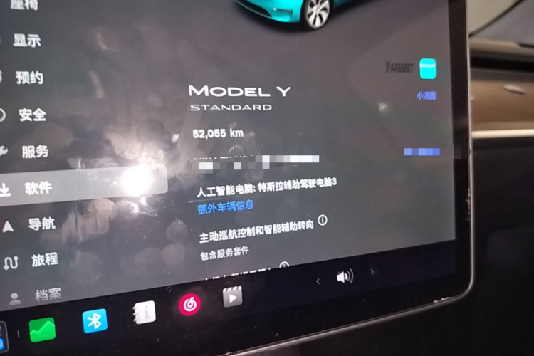 Tesla Model Y 2021 immagine di auto #12