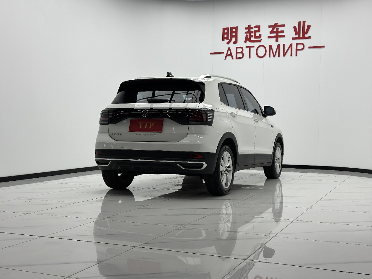 Volkswagen T-Cross 2022 #9 Volkswagen T-Cross 2022 immagine di auto #9