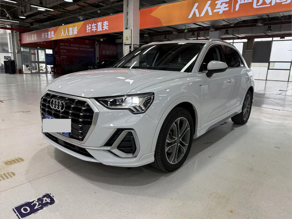 Audi Q3 2020 Audi Q3 2020 car image