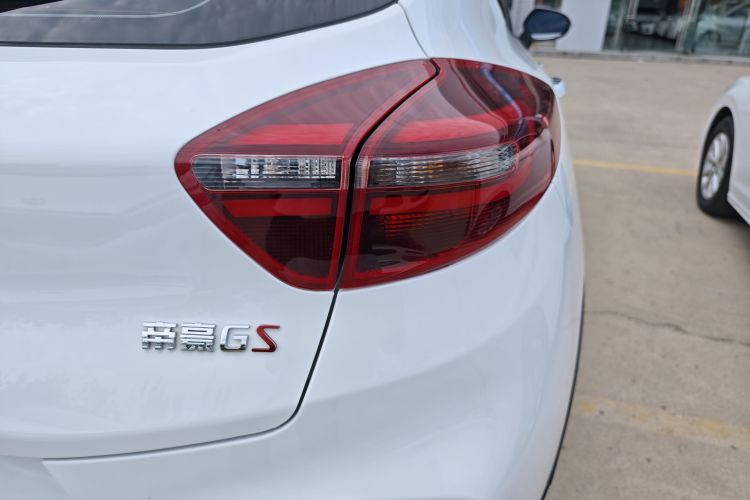GEELY Emgrand GS 2020 car image #8