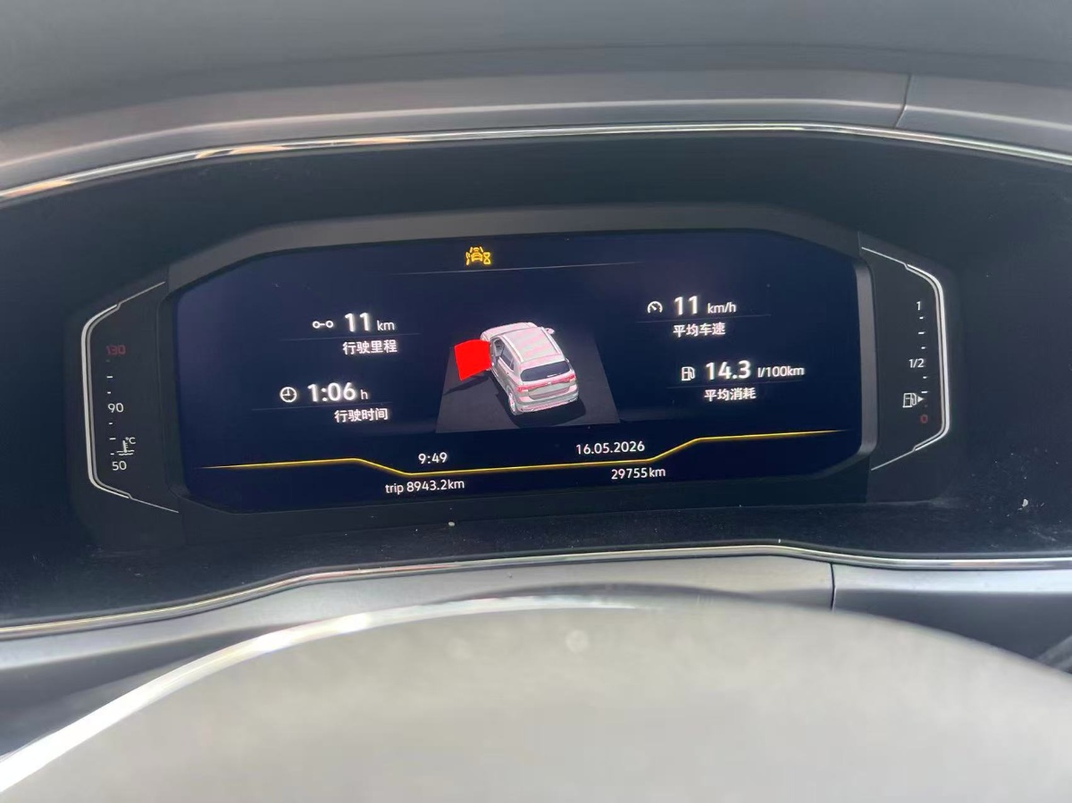 Volkswagen T-Cross 2023 car image #3
