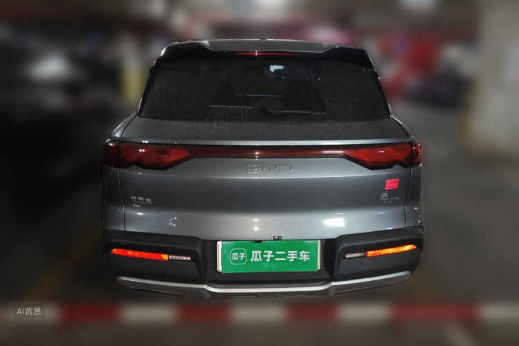 BYD YuanUP 2024 car image #6