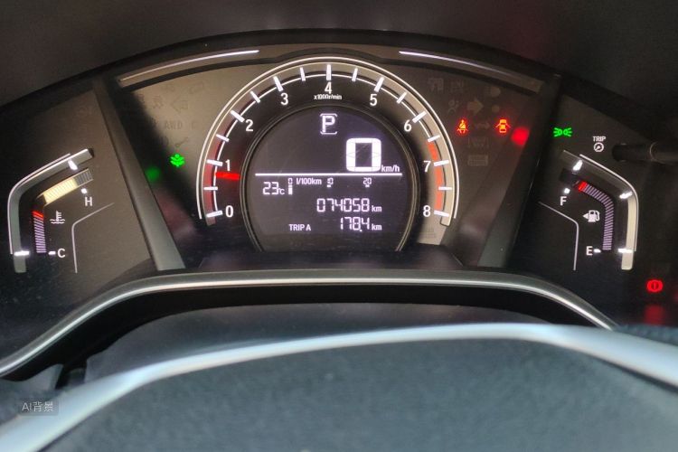Honda CR-V 2020 #14 Honda CR-V 2020 immagine di auto #14