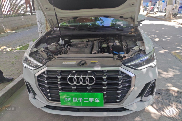 Audi Q3 2020 image de voiture #22