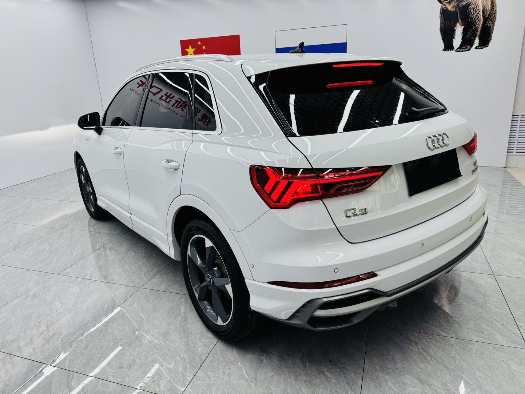 Audi Q3 2023 #14 Audi Q3 2023 car image #14