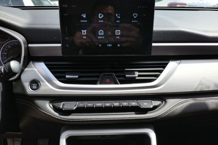 GEELY Vision X6 2020 #13 GEELY Vision X6 2020 car image #13
