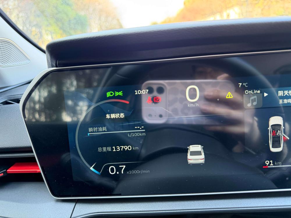 GEELY Binray 2023 car image #11