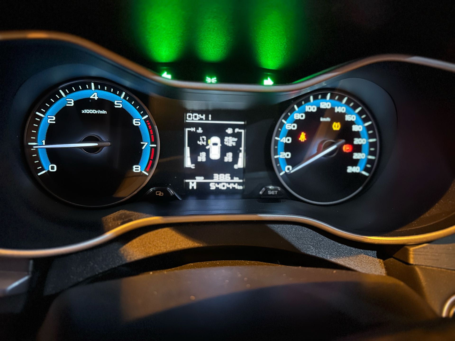 GEELY Emgrand 2021 #8 GEELY Emgrand 2021 car image #8