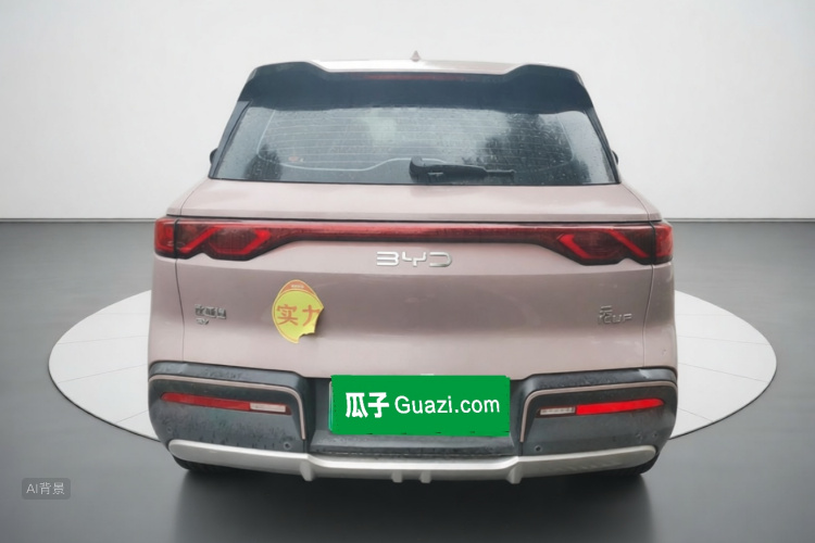 BYD YuanUP 2024 car image #6