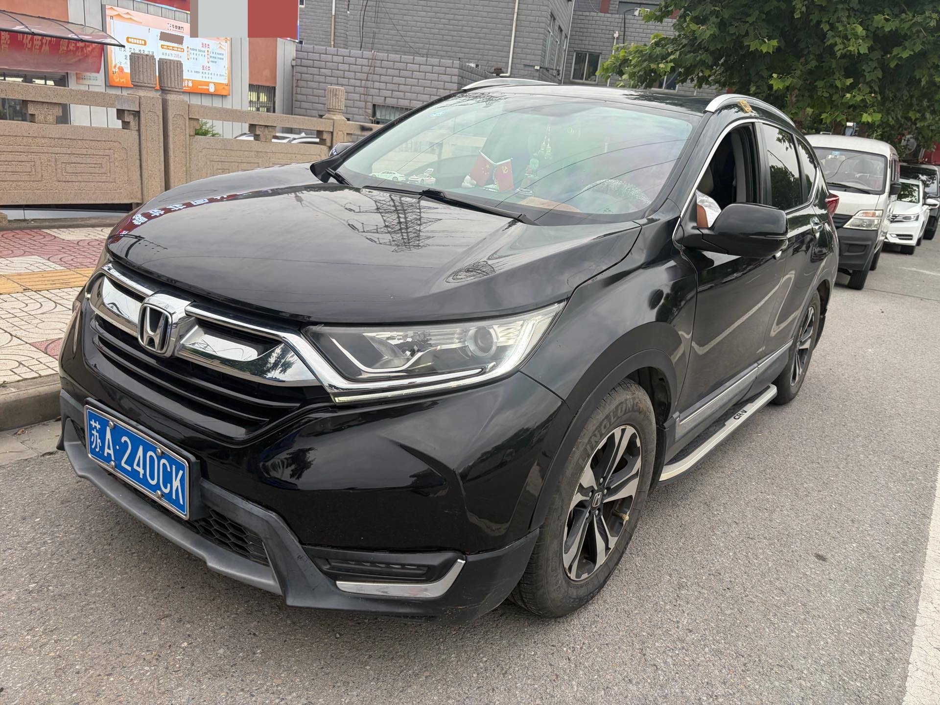 Honda CR-V 2020 Honda CR-V 2020 car image