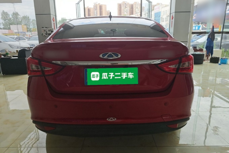 Chery Arrizo 5 2016 #6 Chery Arrizo 5 2016 car image #6