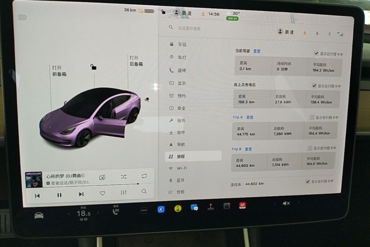 Tesla Model 3 2020 #16 Tesla Model 3 2020 car image #16